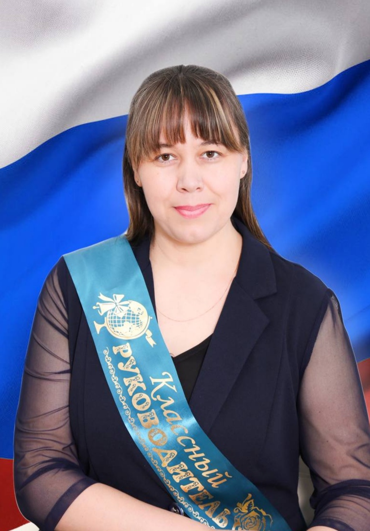 Рогозина Екатерина Александровна.