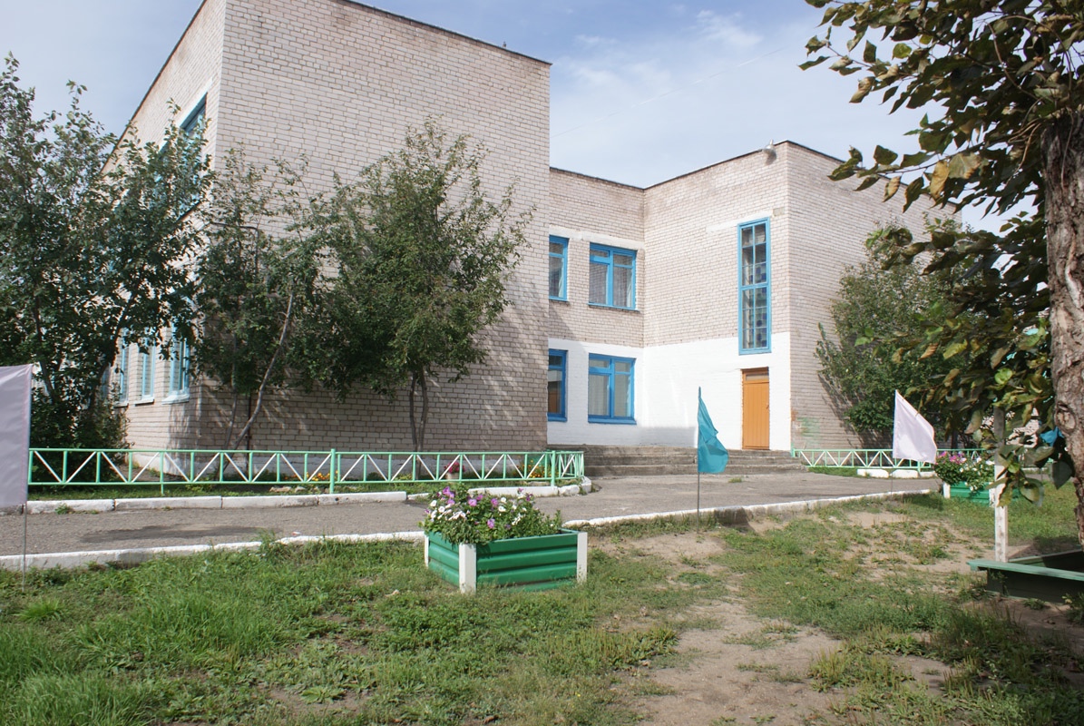 Фотография школы.